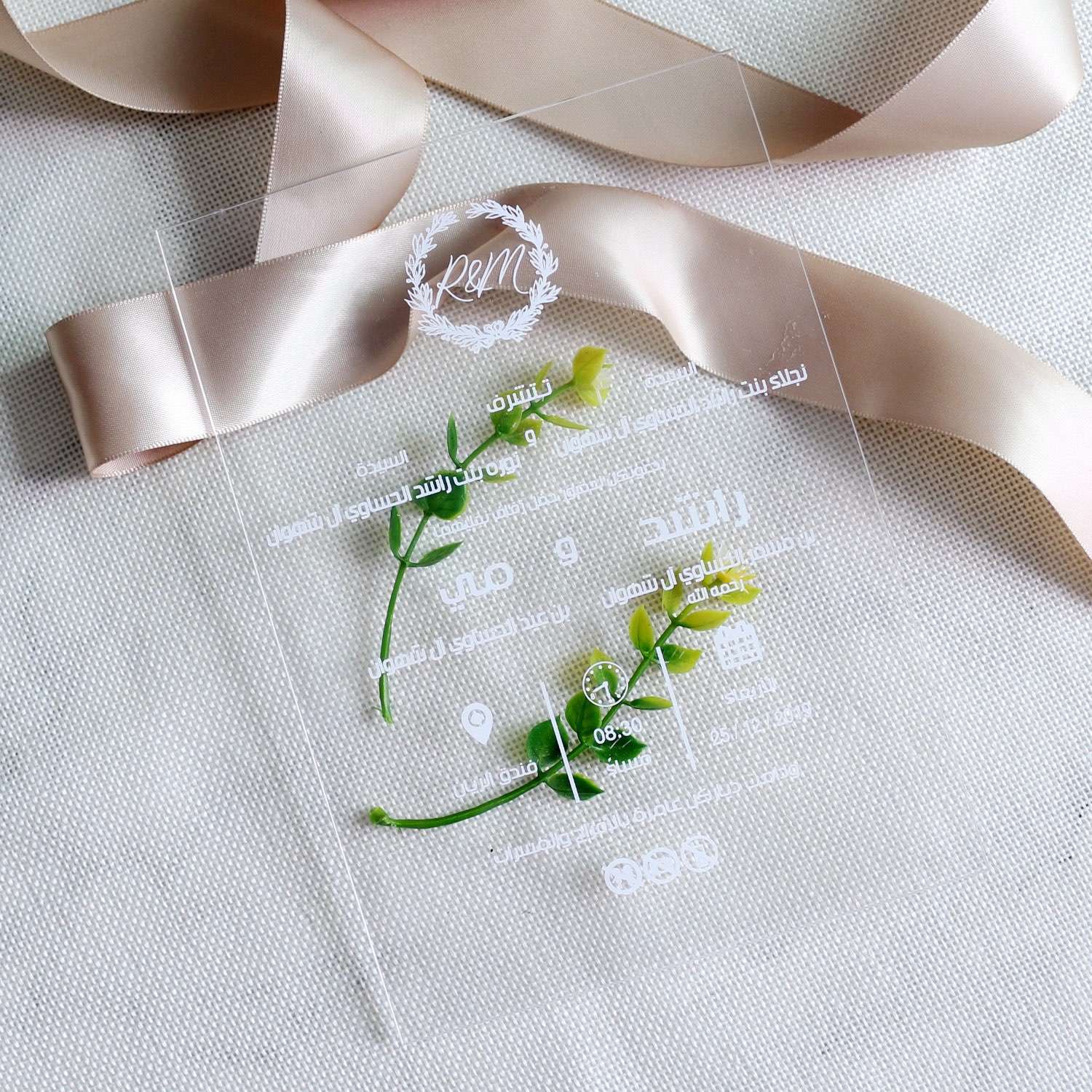 Acrylic Invitation Card Rectangle Modern Invitation Card Wholesale